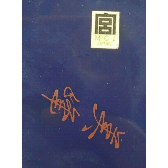 10 1/2" MCI Japan Vintage Japanese Peacock Plate Blue With Gold Trim Border  - Picture 11 of 12